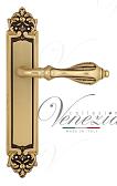 Дверная ручка Venezia на планке PL96 мод. Anafesto (франц. золото) проходная