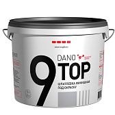 Шпатлевка финишная полимерная Danogips Dano Top 9 10 л